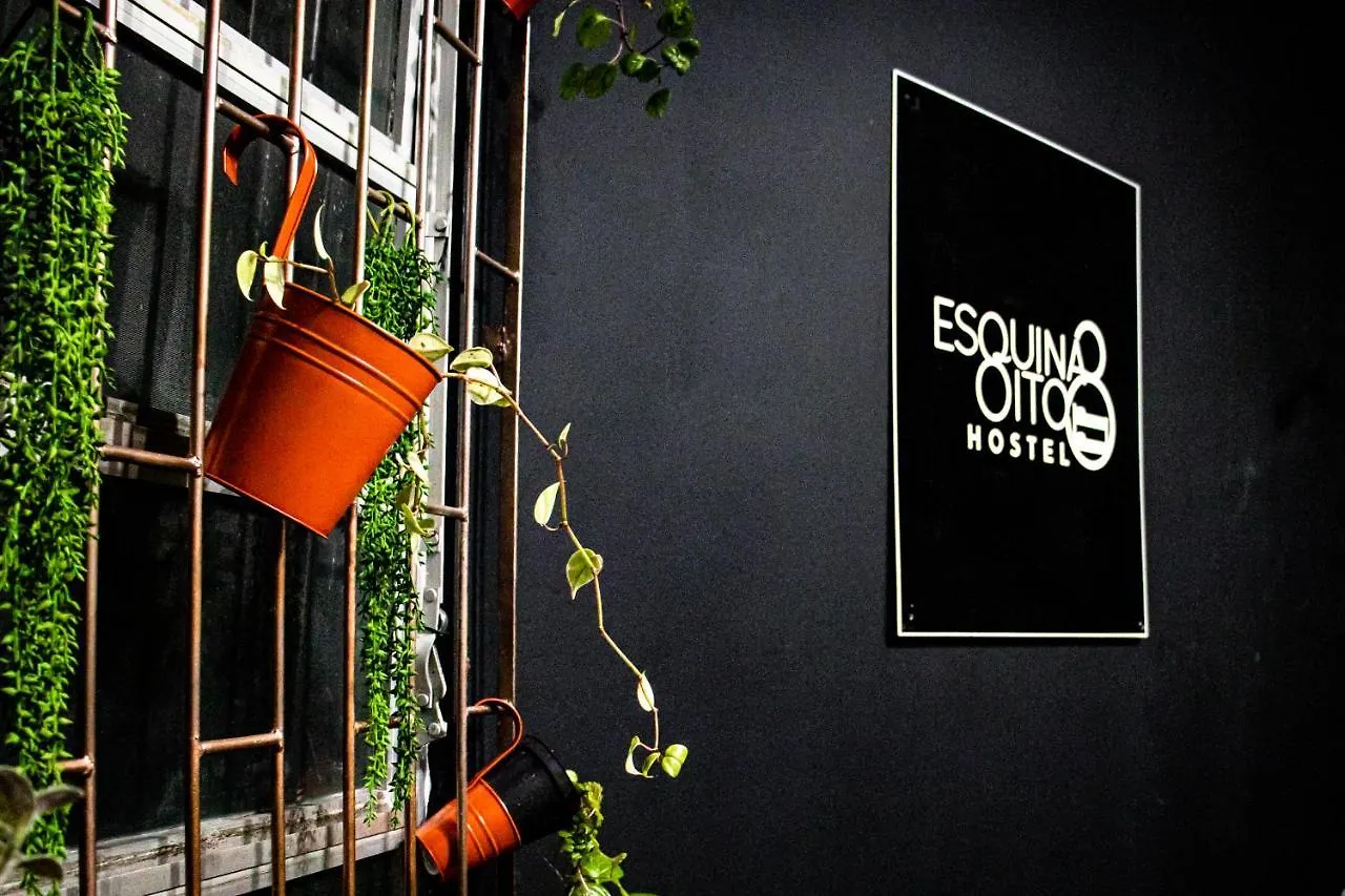 Esquina 8 Suites Confort & Hostel Florianopolis Brazil